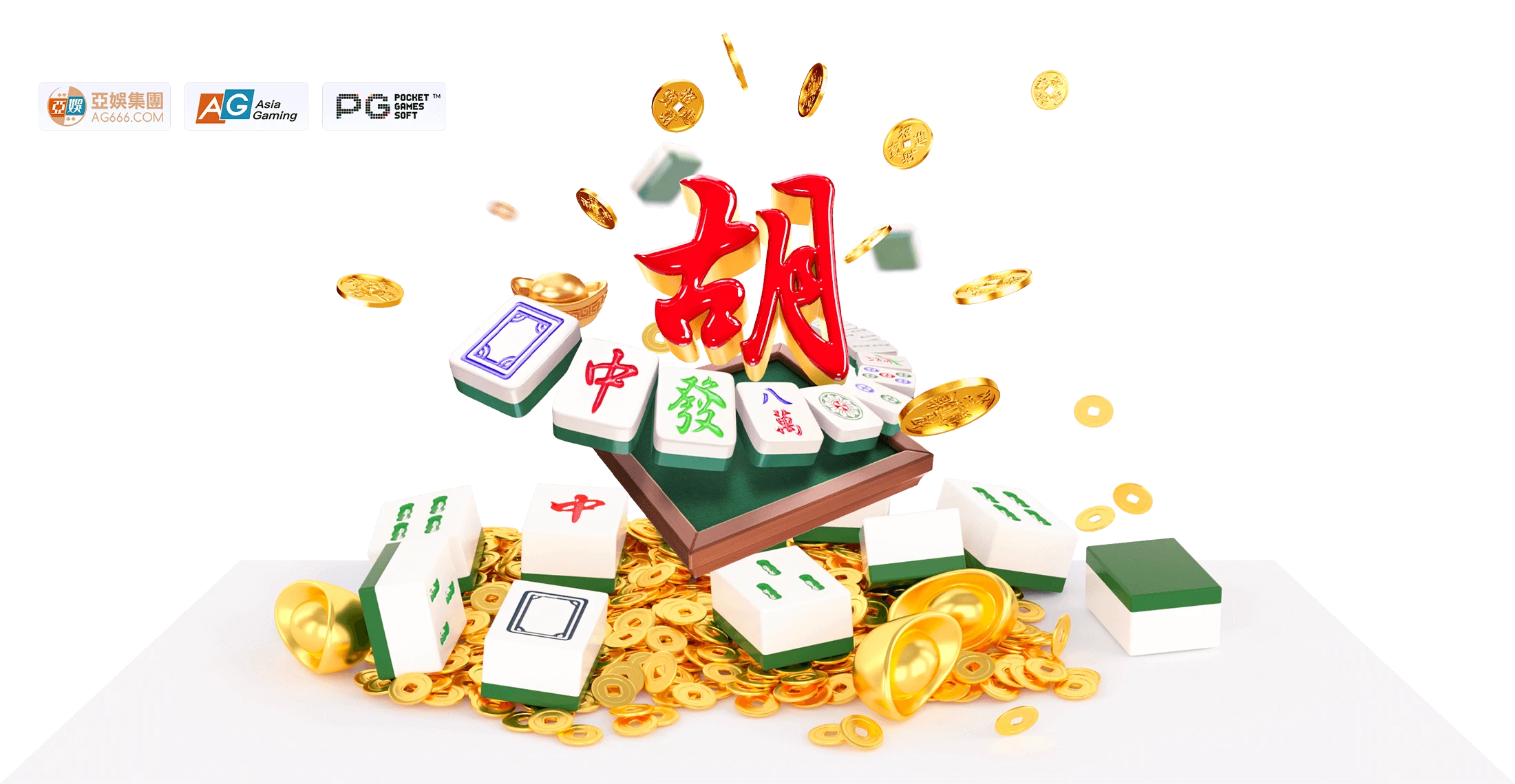 麻将胡了主题画面